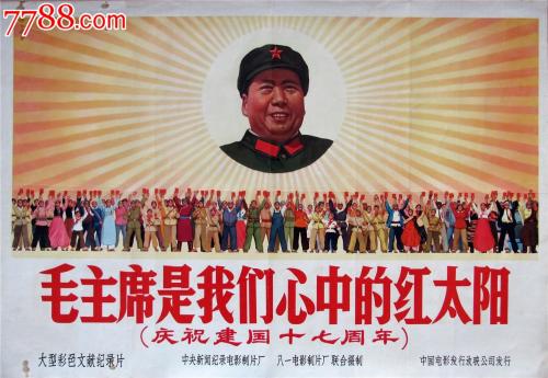 聊城职业技术学院毕业证校长名字